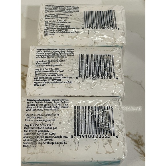 Jergens Mild Bath Bar Soap 3 oz Pack of 3 Bars Lot of 3 Packs Total 9 Bars - Picture 4 of 7
